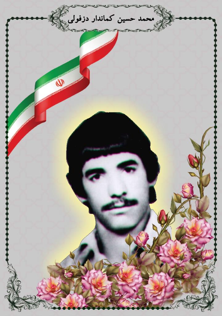 فاقد تصویر